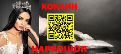 герыч Кулебаки
