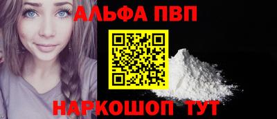 MDMA Лесосибирск