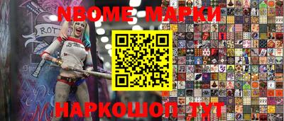 мефедрон VHQ Ликино-Дулёво