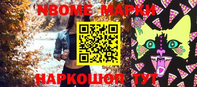 мефедрон VHQ Ликино-Дулёво