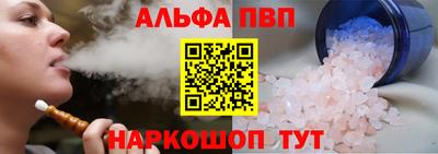 MDMA Лесосибирск