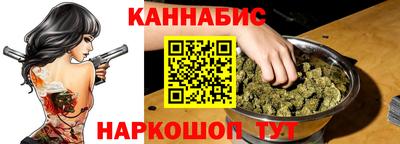 MDMA Лесосибирск