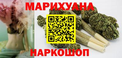 тгк Ливны