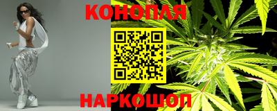 мефедрон VHQ Ликино-Дулёво