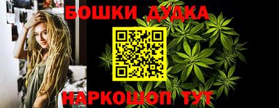 MDMA Лесосибирск