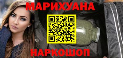 MDMA Лесосибирск