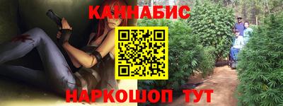 MDMA Лесосибирск