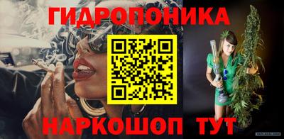 каннабис Кумертау