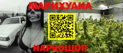 тгк Ливны