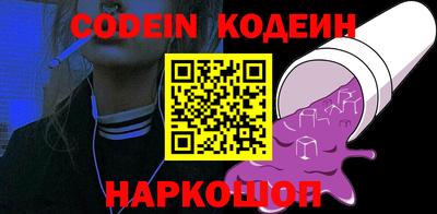 мефедрон VHQ Ликино-Дулёво