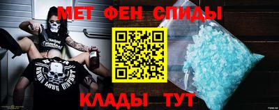 тгк Ливны