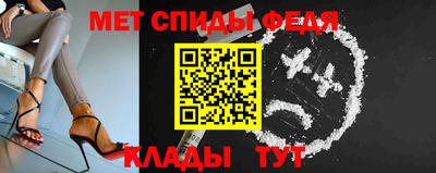 тгк Ливны