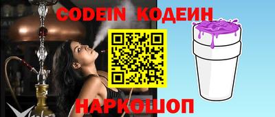 каннабис Кумертау