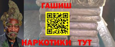 каннабис Кумертау