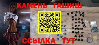 MDMA Лесосибирск