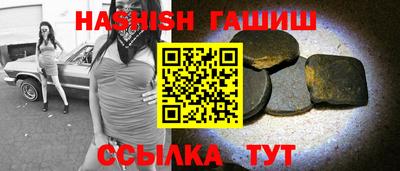 мефедрон VHQ Ликино-Дулёво