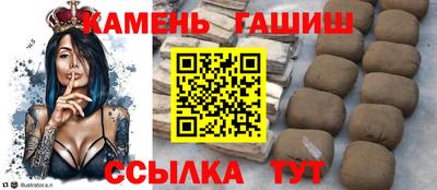MDMA Лесосибирск