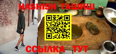 тгк Ливны