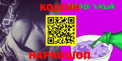 MDMA Лесосибирск