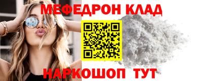MDMA Лесосибирск