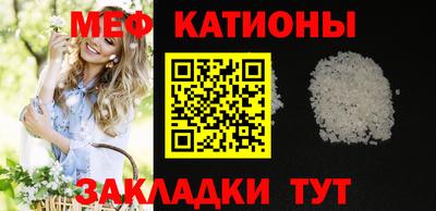 тгк Ливны